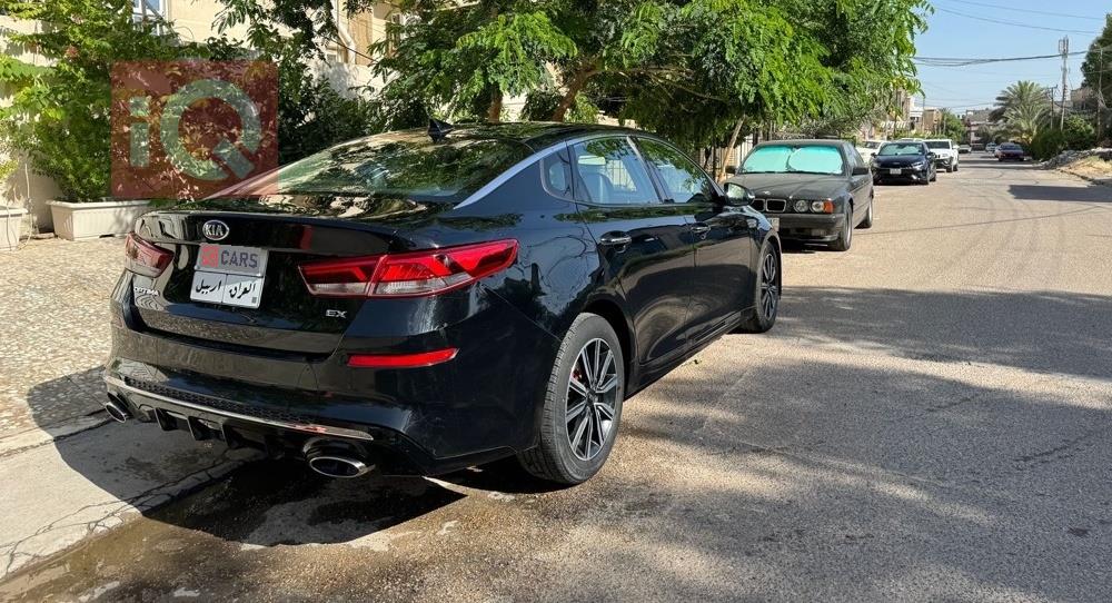 کیا ئۆپتیما